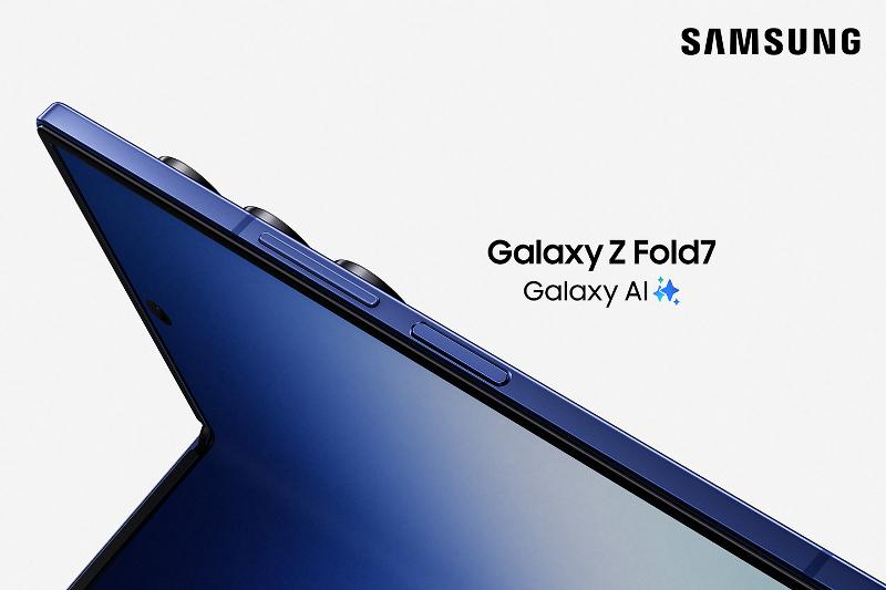Samsung Galaxy phone official press image used as a temporary Samsung blog thumbnail